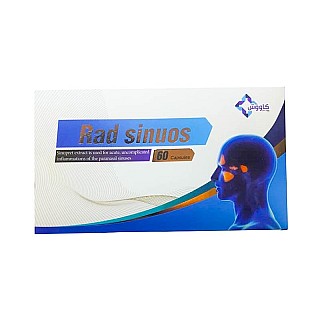 کپسول راد سینوس کاووش