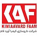 کیمیا آوردفام | Kimia Avardfaam