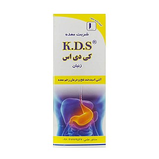 خرید شربت معده کی دی اس زنیان 