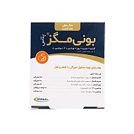 ساشه بونی مگز پلاس کیمیا آرا | حفظ سلامت استخوان و مفاصل