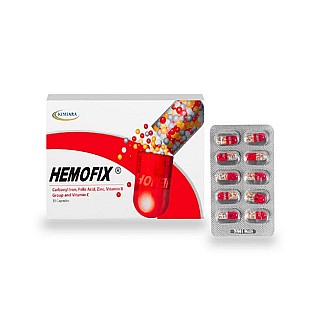 کپسول هموفیکس