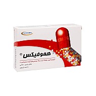 کپسول هموفیکس کیمیا آرا 30 عددی | مولتی ویتامین ضد کم خونی