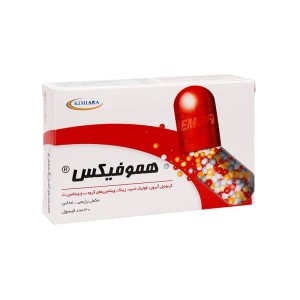 کپسول هموفیکس کیمیا آرا 30 عددی | مولتی ویتامین ضد کم خونی