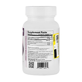 خرید و قیمت کپسول استروول برین هلث کندر فارما