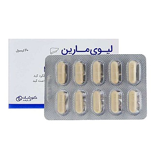 قرص لیوی مارین برای کبد چرب