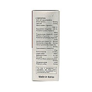 کپسول اورامین ای دوون فارم 30 عددی | مولتی ویتامین کامل با جینسینگ