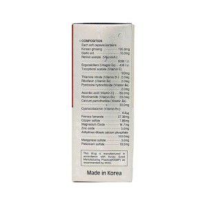 کپسول اورامین ای دوون فارم 30 عددی | مولتی ویتامین کامل با جینسینگ