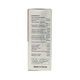 کپسول اورامین ای دوون فارم