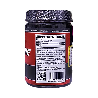 ال گلوتامین ال اس پی