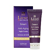 کرم ضد چروک شب اسمارت لایسل | حاوی کیوتن و مناسب انواع پوست