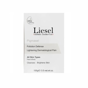 پن روشن کننده پیگماسل لایسل 100 گرمی | شوینده برای انواع پوست