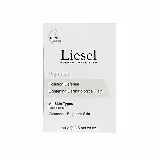 پن روشن کننده پیگماسل