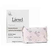 پن روشن کننده پیگماسل لایسل 100 گرمی | شوینده برای انواع پوست