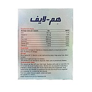 کپسول هم لایف لایف آن | پیشگیری و رفع کم خونی