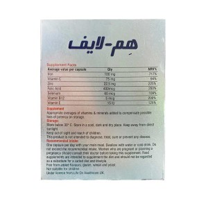 کپسول هم لایف لایف آن | پیشگیری و رفع کم خونی