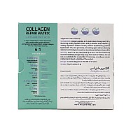 کلاژن ریپر ماتریکس پلاس هیالورونیک اسید ام سی ای فارما | ضدچروک و جوانسازی پوست