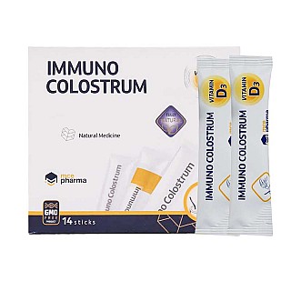 ایمونو کلستروم