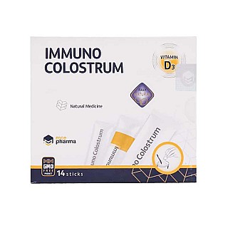 ایمونو کلستروم