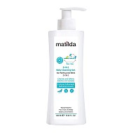 ژل شستشوی کودک 2 در 1 ماتیلدا 400 میلی | شوینده ملایم پوست و موی کودک