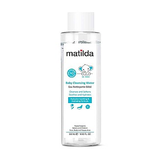 محلول پاک کننده پوشک ماتیلدا