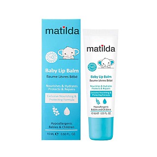 بوم لب کودک ماتیلدا