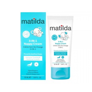 کرم محافظ پای کودک 3 در 1 ماتیلدا 50 میلی | پیشگیری و درمان سوختگی کودک