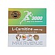 ویال خوراکی ال کارنیتین مکس اونیو 3000 میلی گرم