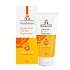 کرم ضد آفتاب رنگی SPF50 مدیلن | بژ روشن  50 میلی لیتر