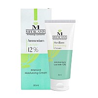 کرم مرطوب کننده قوی آمونیوم لاکتات مدیلن 12 درصد | 50 میلی