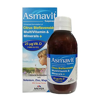 سوسپانسیون آسماویت