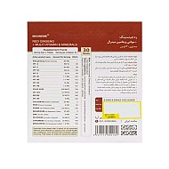 قرص رد جینسینگ مونم اکسیر | مولتی ویتامین مینرال به همراه جینسینگ قرمز