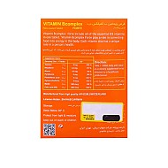 قرص ویتامین ب کمپلکس گلد کوالیتی مولتی نرمال | درمان کمبود تمامی ویتامین‌های گروه B