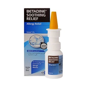 اسپری بینی اکتوئین بتادین 2 درصد ضد آلرژی موندی فارما | ضد حساسیت و گرفتگی بینی