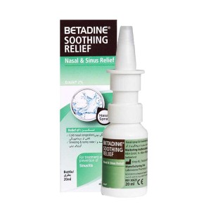 اسپری بینی و سینوس بتادین موندی فارما | بهبود گرفتگی و آبریزش بینی ناشی از سرماخوردگی