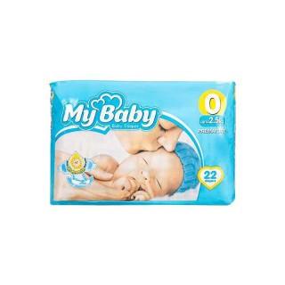 پوشک مای بیبی سایز 0 | 22 عددی