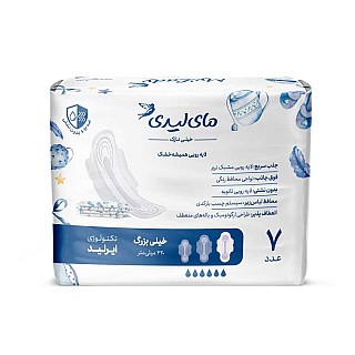 نوار بهداشتی مای لیدی اولترا بزرگ همیشه خشک