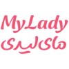 مای لیدی | My Lady
