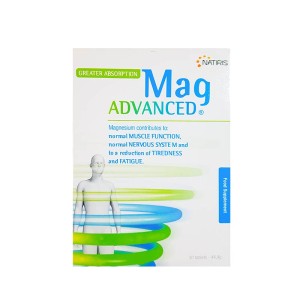 قرص مگ ادونسد ناتیریس 30 عددی | تامین ویتامینها و مواد معدنی مورد نیاز بدن