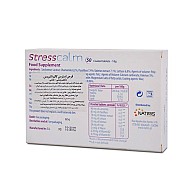 قرص استرس کالم ناتیریس 50 عددی | رفع استرس، خستگی و اختلالات خواب