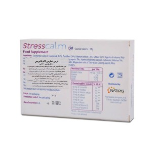 قرص استرس کالم ناتیریس 50 عددی | رفع استرس، خستگی و اختلالات خواب
