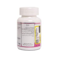 کپسول کربوبلاکر نچرال ورد 30 عددی | کمک به کاهش جذب کربوهیدرات