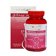 قرص ویتامینز پریناتال نیچرفیت | مولتی ویتامین مینرال دوران بارداری