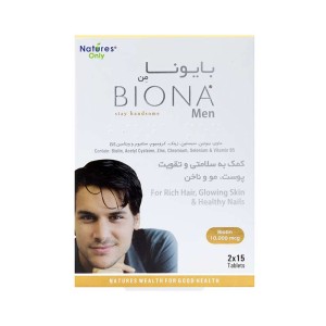 قرص بایونا من نیچرز اونلی | کمک به سلامت پوست، مو و ناخن آقایان