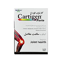 قرص کارتیژن فورت نیچرز اونلی | تقویت مفاصل و استخوان