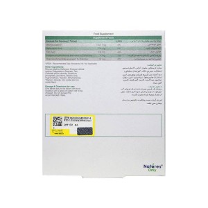 قرص دینو نیچرز اونلی 30 عددی | حفظ سلامت سیستم عصبی