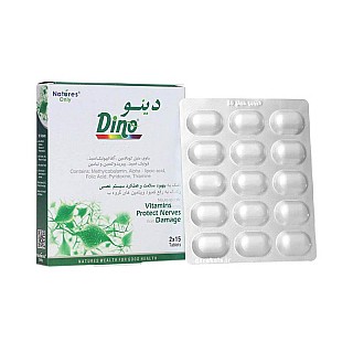 قرص دینو نیچرز اونلی