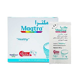 پودر مگترا نیچرز اونلی | بهبود عملکرد ماهیچه ها، استخوان ها و سلول های عصبی