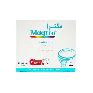 پودر مگترا نیچرز اونلی | بهبود عملکرد ماهیچه ها، استخوان ها و سلول های عصبی