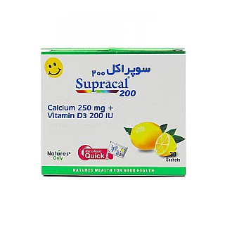 ساشه سوپراکل 200 نیچرز اونلی