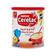 سرلاک گندم و خرما به همراه شیر نستله | 7 ماهگی به بعد